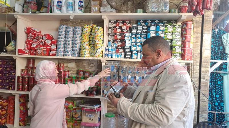 متابعة تطبيق المبادرة