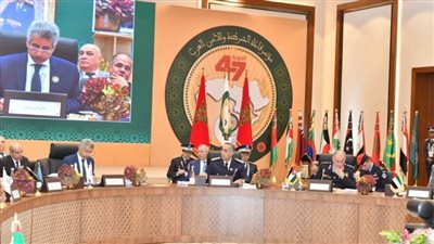 قادة الشرطة والأمن العرب يختتم أعمال مؤتمره الـ47