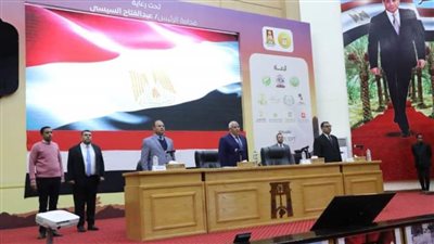 محافظ الوادي الجديد يترأس اجتماع المجلس التنفيذي للمحافظة  