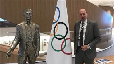 شريف العريان يمثل مصر في اجتماع اللجنة الأولمبية الدولية الـ12