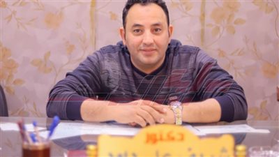 د. شريف داود: نحن جميعًا نقف خلف الرئيس في الانتخابات الرئاسية