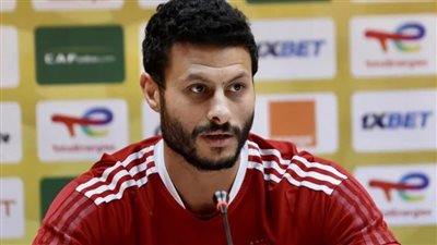 محمد الشناوي: نحترم شباب بلوزداد.. وهدفنا الفوز غدًا لتعزيز صدارتنا للمجموعة