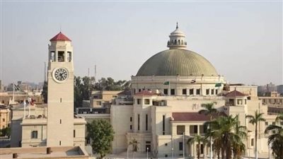 جامعة القاهرة تحذر من الكيانات الوهمية التي تدعي صلتها بالجامعة