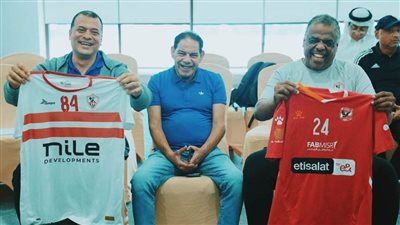 الحضور الجماهيري بالمجان في كأس السوبر المصري لكرة اليد