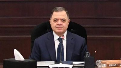 عاجل.. وزير الداخلية يعقد اجتماعًا لمتابعة خطة تأمين الانتخابات الرئاسية وأعياد الميلاد