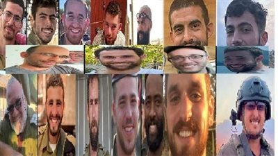 عاجل| المقاومة تدك تل أبيب بالمدفعية.. وسقوط قتلى إسرائيليين في الشجاعية