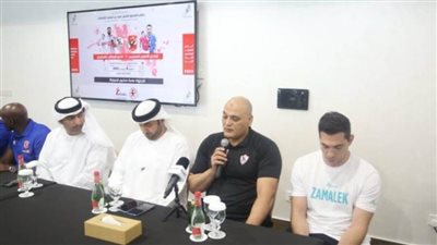 هتلر مدرب الزمالك: نتمناها قمة تليق بقيمة مصر والعرب