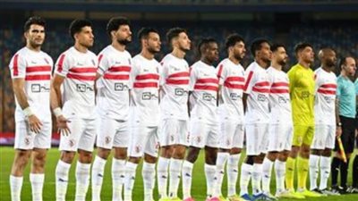 التشكيل المتوقع لمباراة الزمالك أمام ساجرادا إسبرانسا