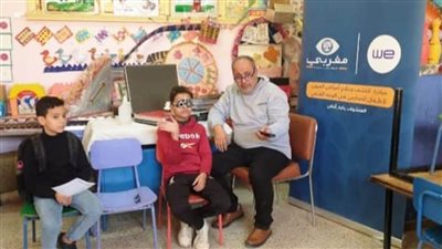 توقيع الكشف الطبي على 1500 من تلاميذ المدارس بسوهاج