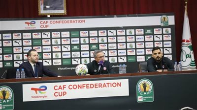 المدير الفني لفيوتشر: درسنا اتحاد العاصمة جيدا وجاهزون لمواجهته