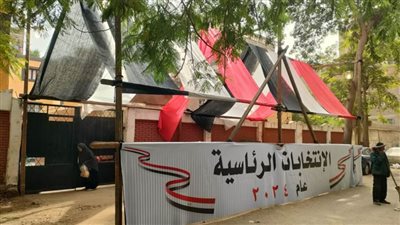 محافظ الجيزة يعلن جاهزية مقار لجان الاقتراع لاستقبال الناخبين خلال الانتخابات الرئاسية