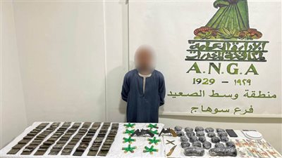 ضبط عنصر إجرامي بـ90طربة حشيش بسوهاج 