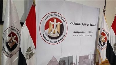 لحظة بلحظة| استعلام القضاة والمستشارين بشأن الانتخابات الرئاسية 2024