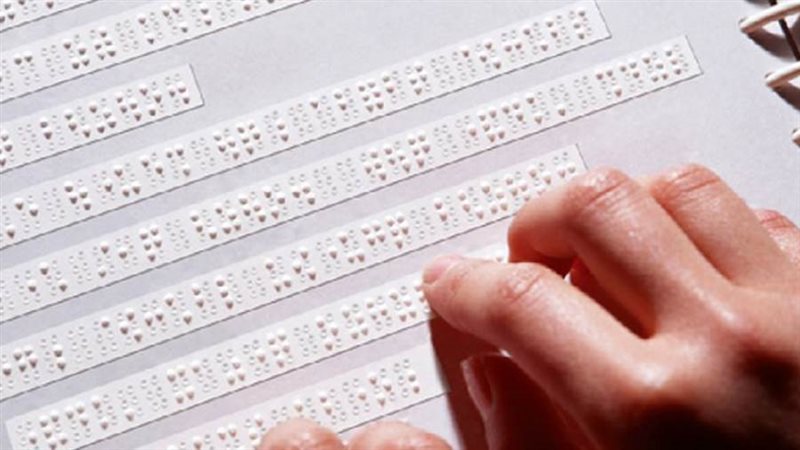 استخدام طريقة برايل