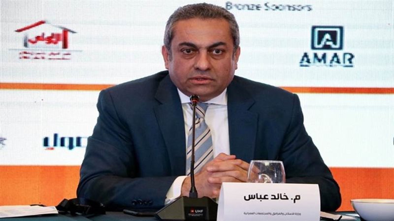 رئيس العاصمة الإدارية