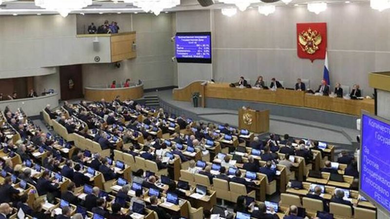 مجلس الاتحاد الروسي