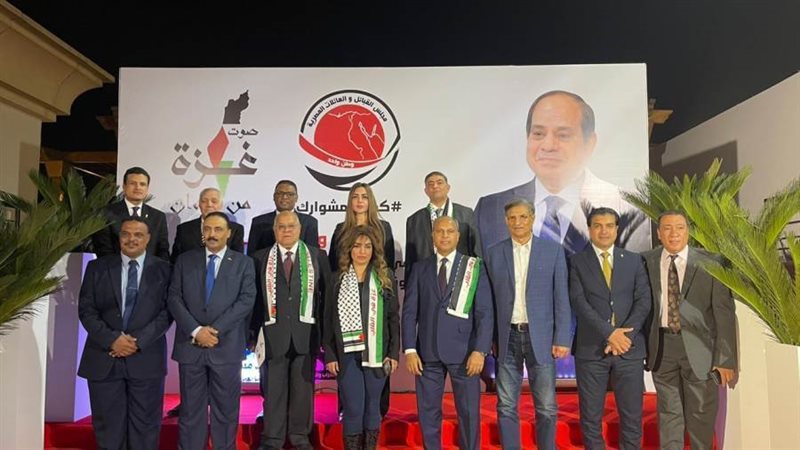 اثناء المؤتمر