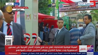 عاجل| فتح لجان الاقتراع بأول أيام التصويت فى الانتخابات الرئاسية 2024