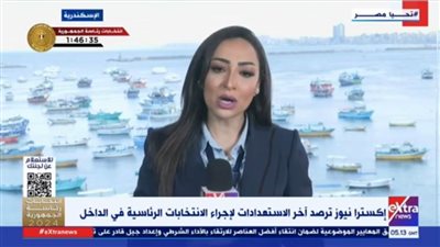 بالفيديو.. استعدادات مكثفة بمحافظة الإسكندرية لماراثون الانتخابات الرئاسية 2024