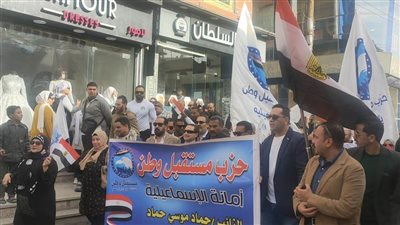 مسيرة حاشدة تتوافد على مقار لجان الإسماعيلية