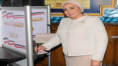عاجل| انتصار السيسي قرينة المرشح الرئاسي عبد الفتاح السيسي تدلي بصوتها فى الانتخابات الرئاسية 2024