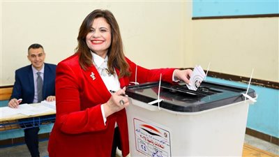 وزيرة الهجرة تدلي بصوتها في انتخابات الرئاسة المصرية 2024