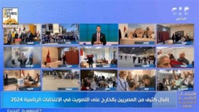 تغطية مفتوحة للقنوات من جميع المحافظات لماراثون الانتخابات الرئاسية  