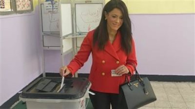وزيرة التعاون الدولي تدلى بصوتها في الانتخابات الرئاسية بالقاهرة الجديدة