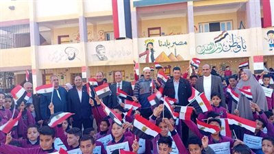 مسيرة لتلاميذ مدرسة عبدالنبي زيادة بالدقهلية لدعم المشاركة في الانتخابات الرئاسية
