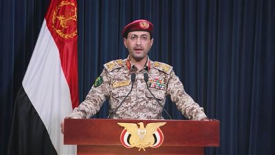 عاجل.. الحوثيون: منع مرور السفن إلى إسرائيل إذا لم يدخل لغزة الغذاء والدواء