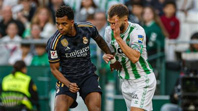 ريال مدريد يتعادل مع ريال بيتيس 1ـ1 في الدوري الإسباني