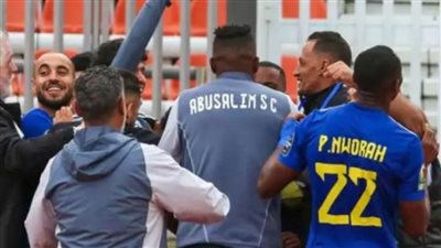 مجموعة الزمالك بالكونفدرالية.. أبو سليم الليبي يفوز علي سوار الغيني بهدف نظيف