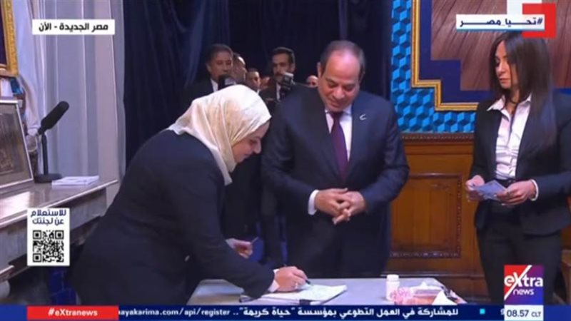 المرشح الرئاسي عبد