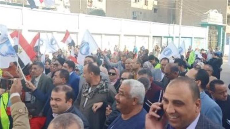 مسيرة مستقبل وطن