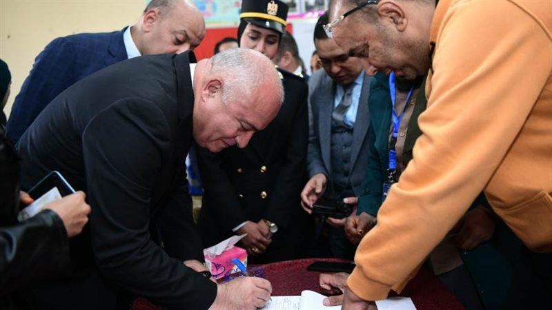 بوابة روز اليوسف