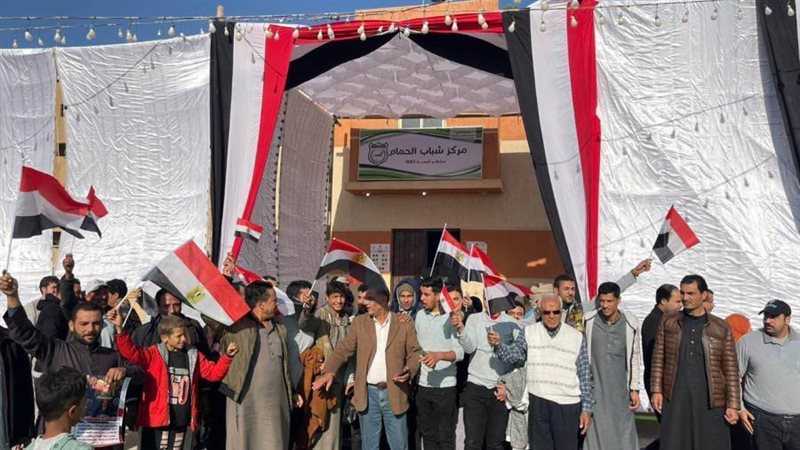 أبناء مطروح من الانتخابات