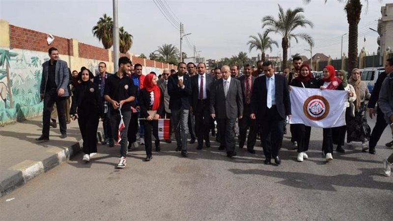 مسيرة جامعة بنى سويف