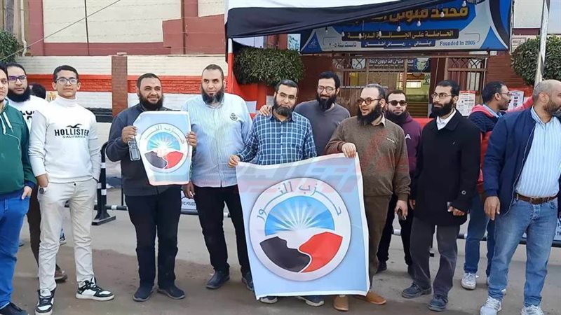 أعضاء حزب النور