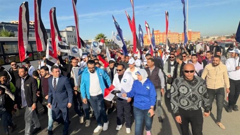 جانب من المشاركة