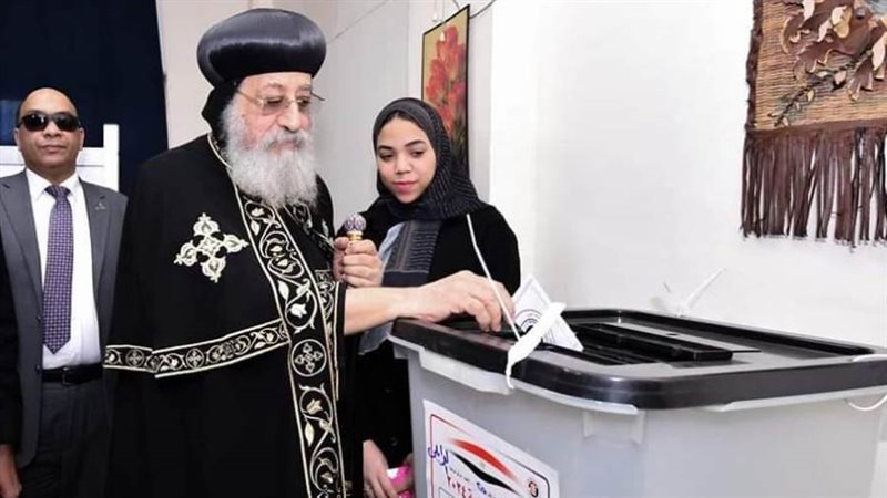 قداسة البابا تواضروس