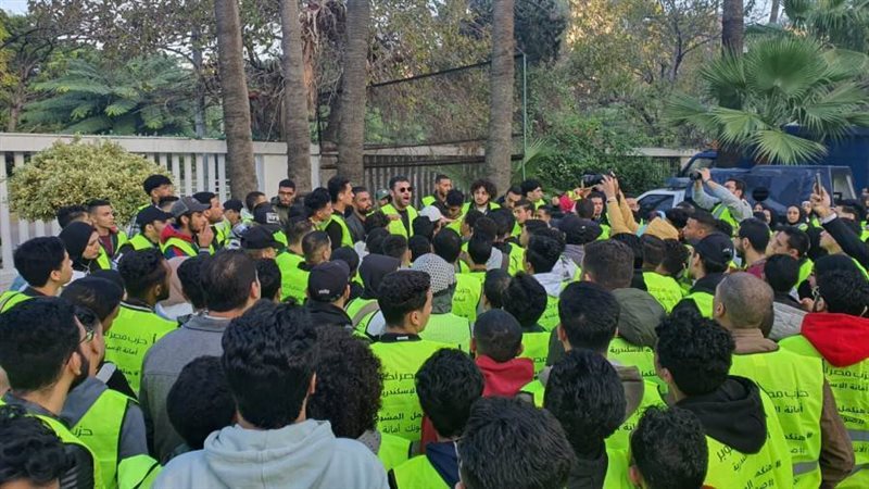 حزب مصر أكتوبر