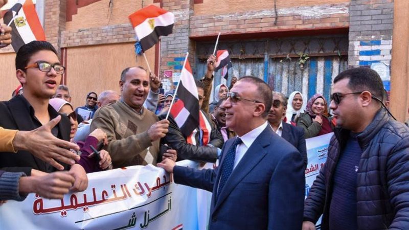 محافظ الإسكندرية