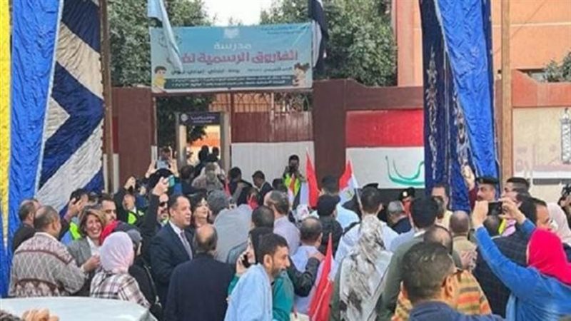 بوابة روز اليوسف