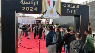 شعب مصر سطر اليوم تاريخ ديمقراطي جديد بمشاركة كثيفة في الانتخابات الرئاسية 