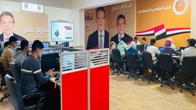    حملة المرشح الرئاسي حازم عمر :لم نرصد أية مخالفات تعوق سير العملية الانتخابية في اليوم الأول