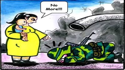 #وخز_الريشة_لضمير_العالم 