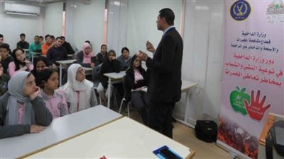 مكافحة المخدرات تواصل عقد لقاءات مع الطلبة للتوعية بمخاطر المواد المخدرة 