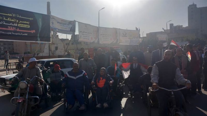 مسيرة حاشدة لذوي