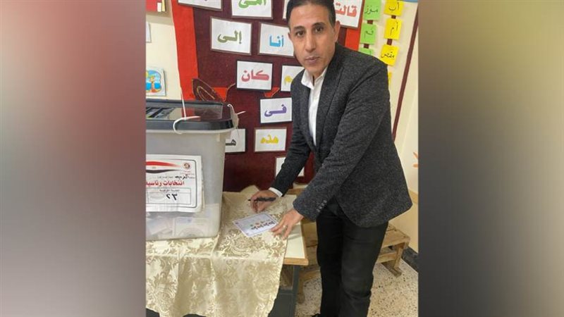 بوابة روز اليوسف