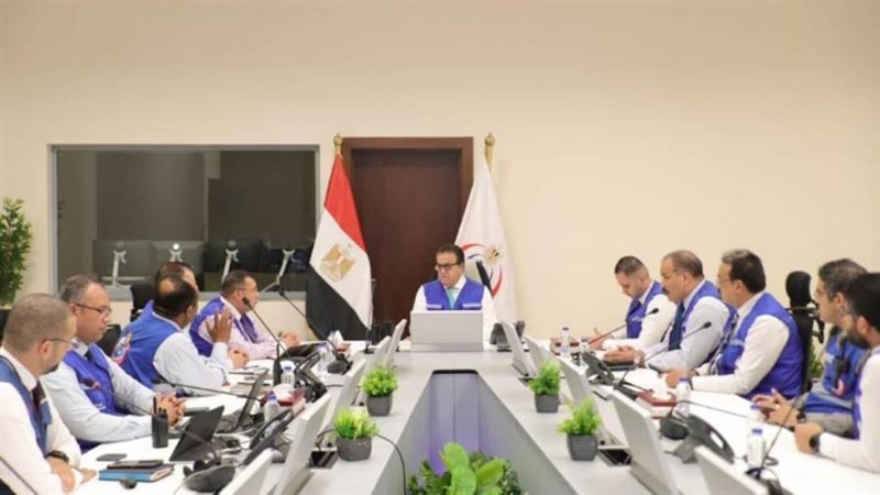 غرفة أزمات الصحة